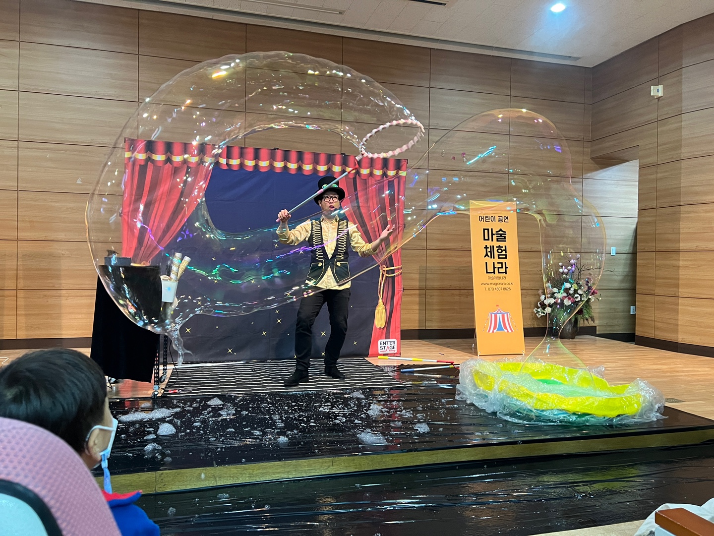 KakaoTalk_20221108_145013286.jpg