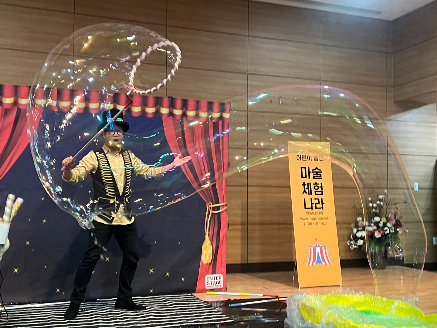 KakaoTalk_20221108_145013286_05.jpg
