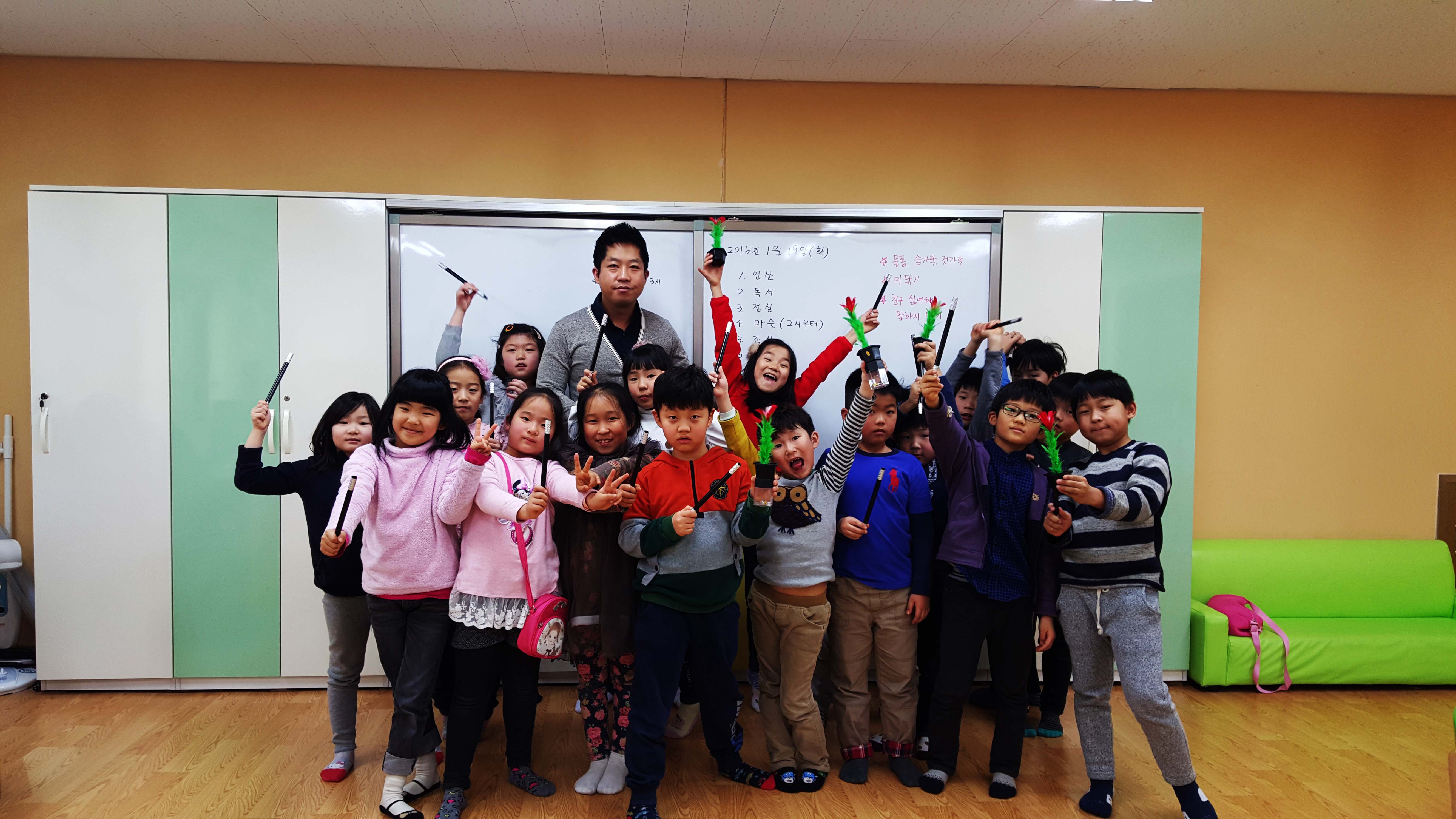 20160119_145911.jpg