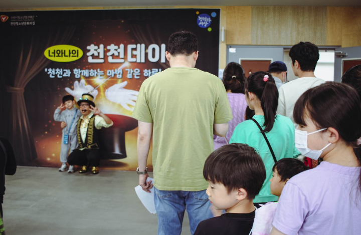 스크린샷 2026-08-23 172453.png